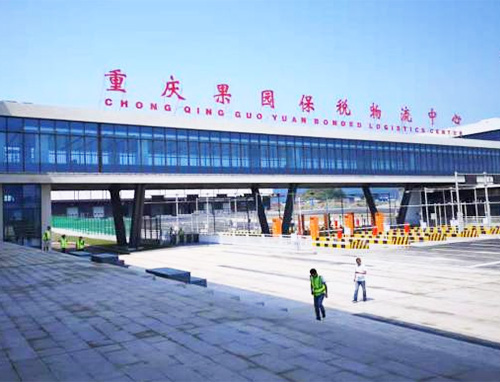 果园港
